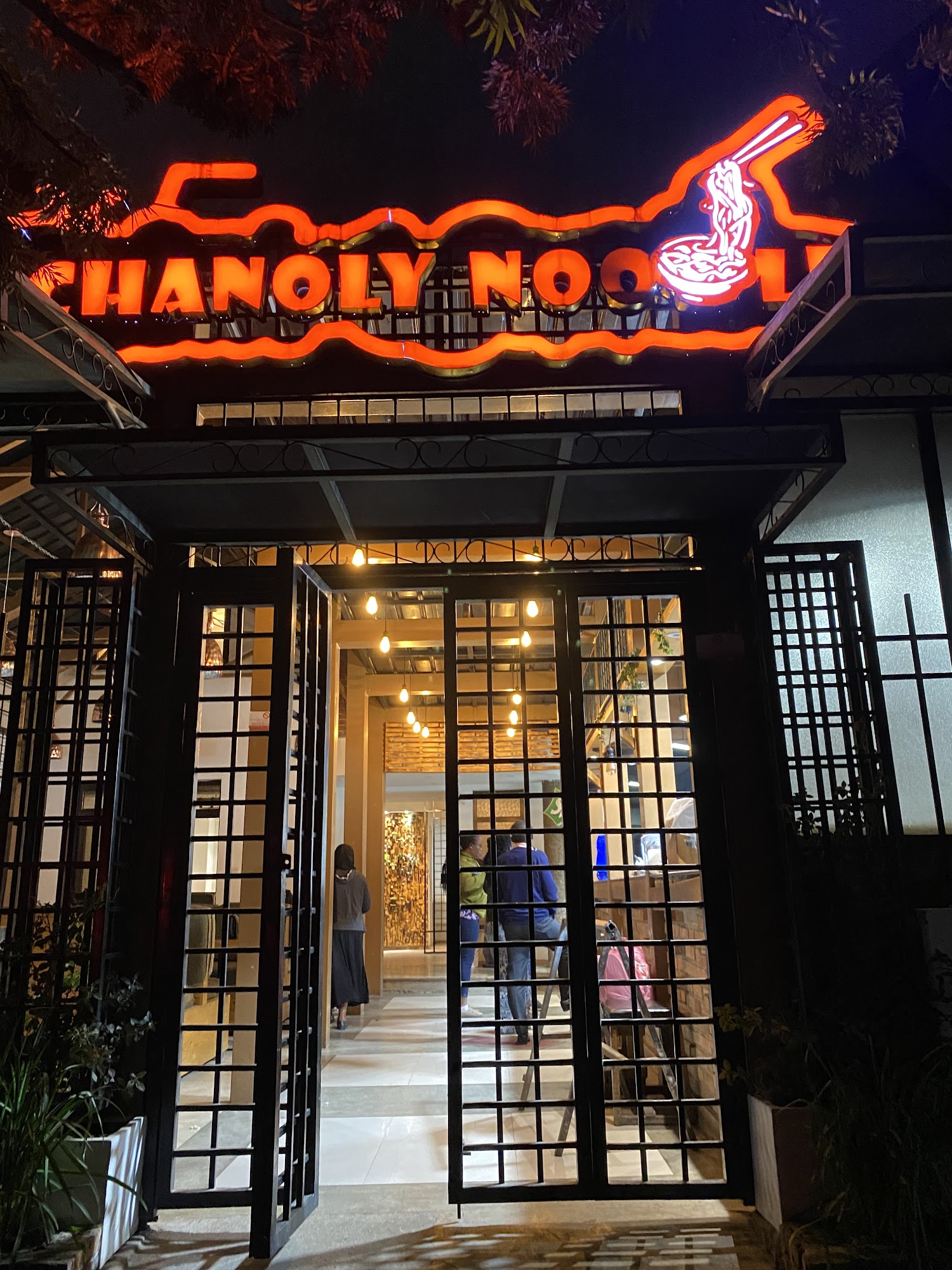 Chanoly Noodle Menu
